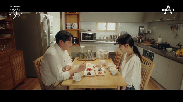 다음에 또.. 잘 먹는 연정훈에게 홀려 다음을 기약한 이유리♥