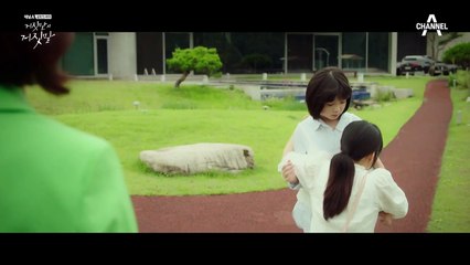 "그러니까 떠나" 이유리를 없애기 위해 방법을 가리지 않는 이일화