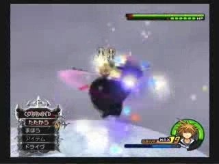 KH2FM - Sora & Axel (Ally) vs. Marluxia