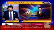 Aiteraz Hai | Adil Abbasi | ARYNews | 10 October 2020