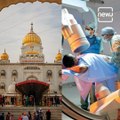 Blessing In Times Of Covid! Gurudwara Bangla Sahib Offers Affordable Medical Facilities