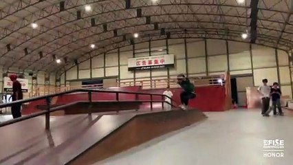 E-FISE Montpellier by HONOR | Amateur Female Occitanie Roller Park -  Shiono Hashimoto