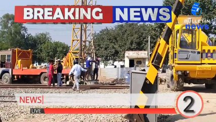 इटावा से आज की 5 बड़ी खबरें