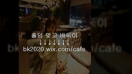 온라인,바둑이,사이트,주소,맞고,게임,고스톱,포커,홀덤,▶ eq2020.wｉx.ＣＯM/wins ◀,뉴선시티포커,뉴선시티섯다,뉴선시티고스톱,뉴선시티홀덤,뉴선시티맞고,뉴선시티게임사이트,