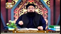 Manshoor e Quran | 10th Octber 2020 | ARY Qtv