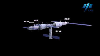 中, 우주정거장 '독자 건설' 본격 착수...미국 '긴장' / YTN