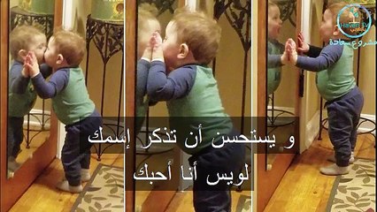 كيف تشفي حياتك و تبدأ من جديد- لويس هاي