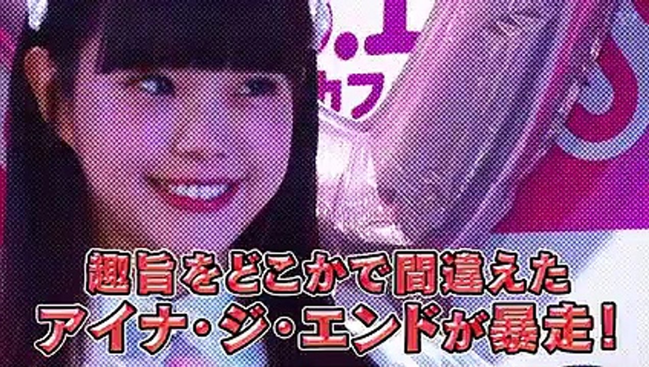 BiSHのキレッキレJAPAN #15