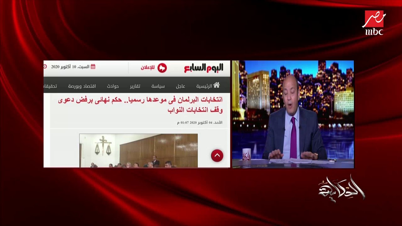 عمرو أديب: في مرشحين مادفعوش مليم في الدعايا لك...