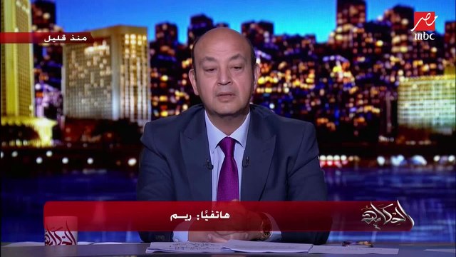 في مداخلة مع الحكاية.. الفتاة (ريم) تفضح عبدالله الشريف: في ناس مش عاوزة تصدق حقيقته.. علانيته غير سره.. مريض والشهرة جننته