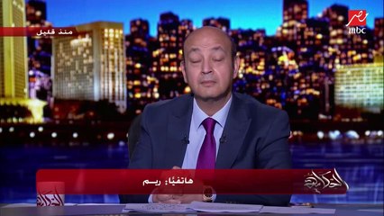 في مداخلة مع الحكاية.. الفتاة (ريم) تفضح عبدالله الشريف: بحب إن المصريين في قطر يبقوا خايفين مني عشان علاقاتي بالمخابرات