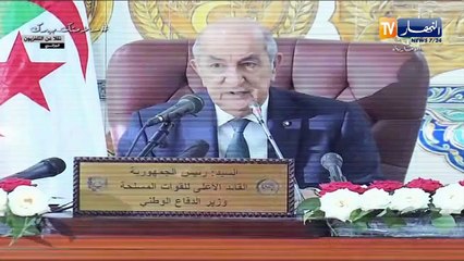 الرئيس تبون: “نحن على الطريق الصحيح.. والابتعاد عن بيان أول نوفمبر لن يتكرر"