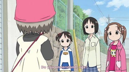 Ichigo Mashimaro 03-1