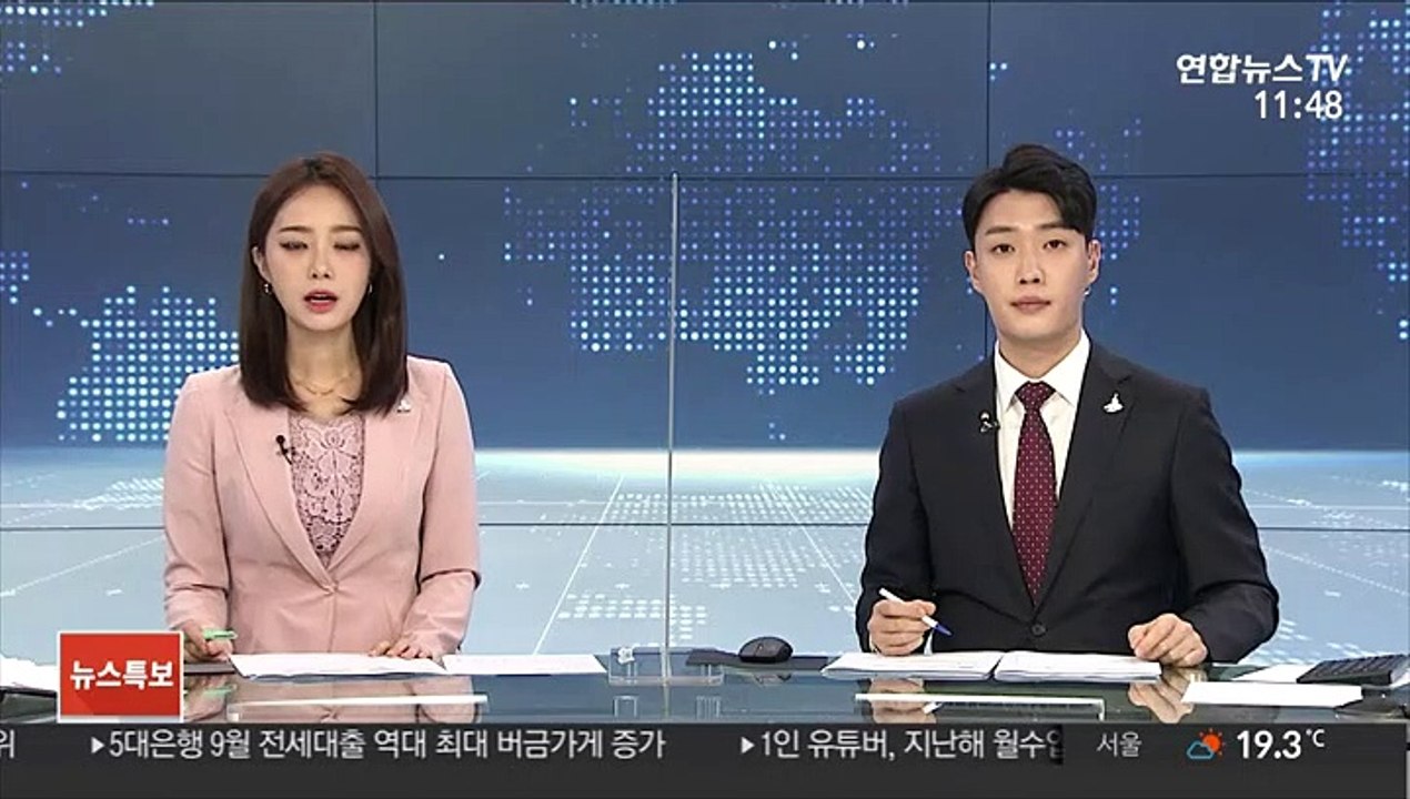 40대 택배기사 배송 중 사망…"하루 400개 배송"