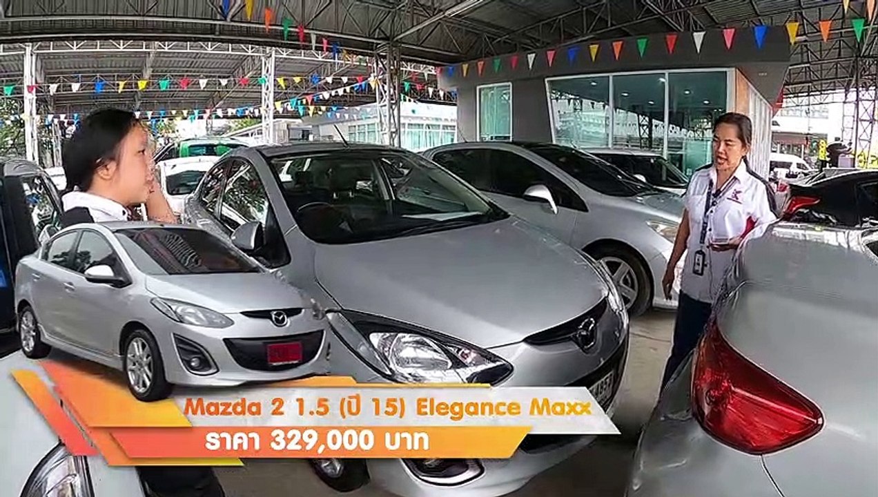 รถเก๋ง มือสอง Mazda 2 ไมล์ 4 หมื่นโล เช็คศูนย์ตลอด รับประกันสภาพ ตัวท๊อปสุด  ฟรีดาวน์ ผ่อน 5,000.-