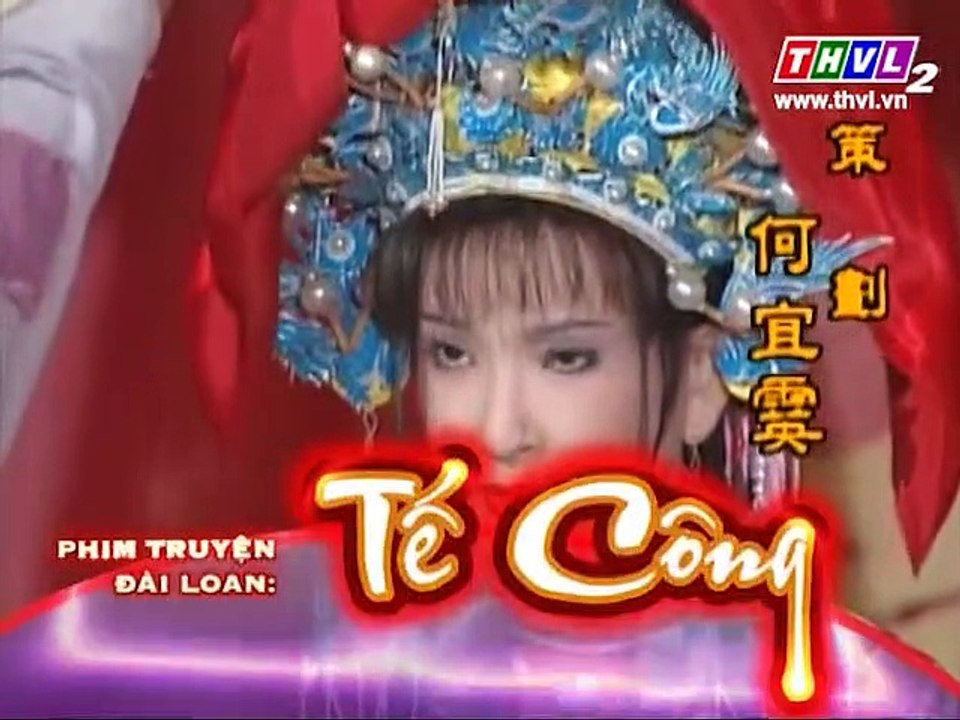 Tế Công 1995 tập 153 - Châu Minh Tăng - Tế Điên Hòa Thượng (1995)