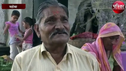 डीएम ने बनाई कार्य योजना, पान किसानों में जागी उम्मीदें