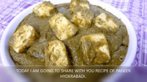 PANEER HYDERABADI RECIPE- Paneer Hyderabadi | Hyderabadi Paneer | Paneer Hyderabadi Recipe | पनीर हैदराबादी |  Chef Amar