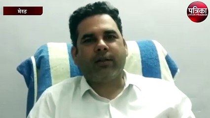 मेरठ और एनसीआर में प्रदूषण से लोगों के जीवन पर बड़ा खतरा