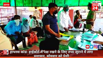 थानां दिवस के मौके पर एसएसपी बबलू कुमार ने फरियादीयो की समस्या सुनी।जमीन से जुड़े विवाद व फर्जी तरीके से जमीन को घेरने के मामले acm  व तहसील के लेखपाल को मौके पर बुला समस्या का निस्तारण कराया