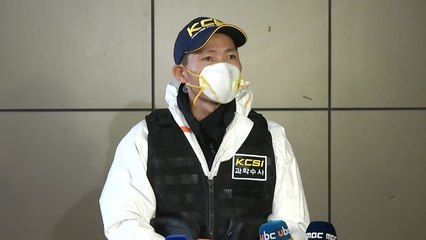 [현장영상] 발화 지점은 어디?...'울산 화재' 현장감식 결과 / YTN