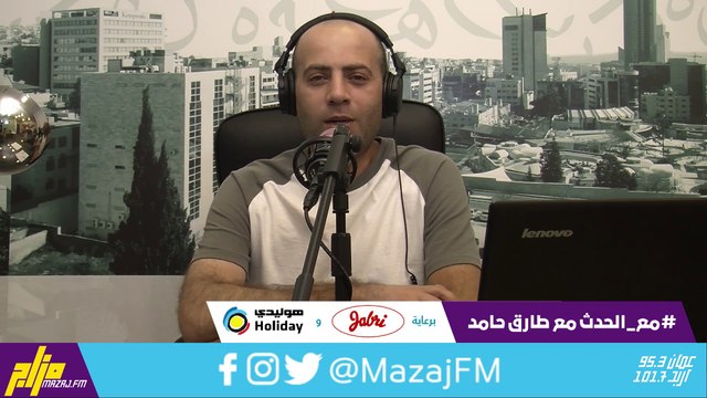 قراءة في المشهد الانتخابي والإقبال الكبير على الترشح 11-10-2020