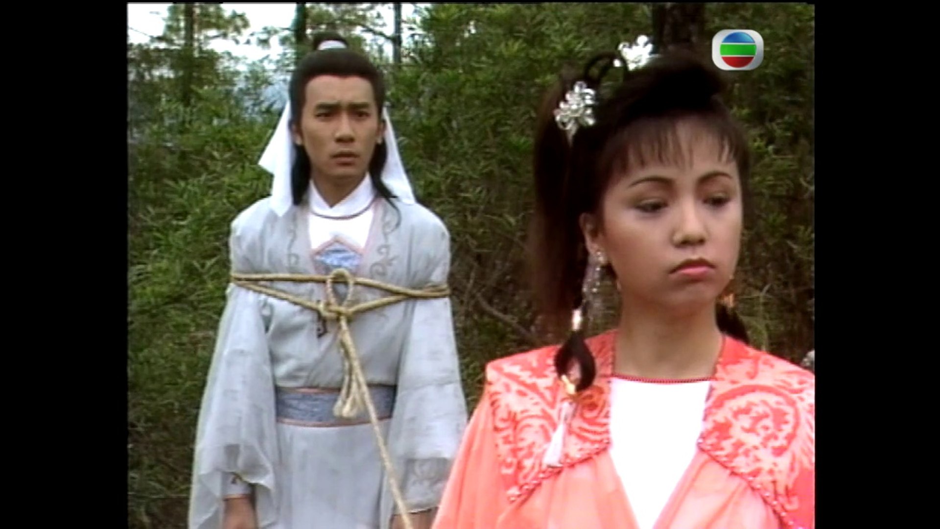Hiệp Khách Hành 1989 Tập 4 - Video Dailymotion