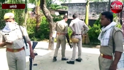 भांजी और नाती ने मिल कर इस वजह से मामा की ली जान