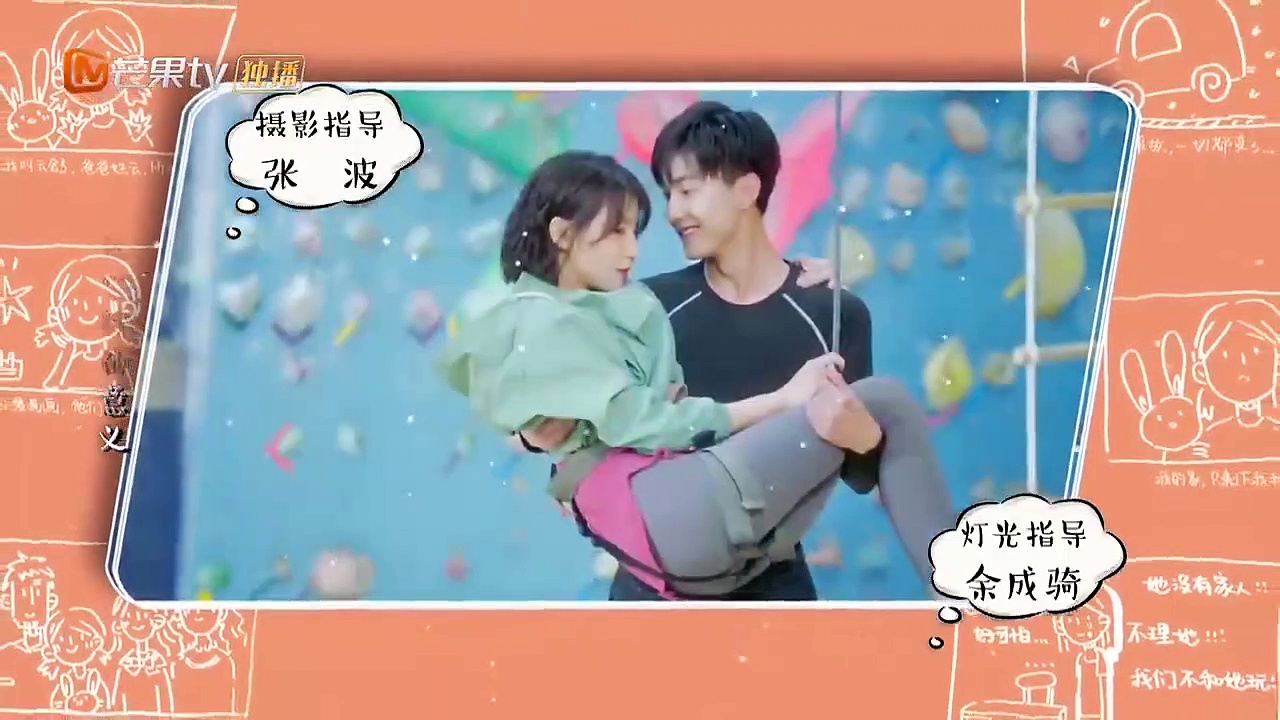  [indo sub] ep 01 perfect and casual - hardsub