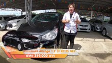 รถเก๋ง มือสอง Mitsubishi Attrage ไมล์แท้ 1 หมื่นโล ย้ำว่า ไมล์ 1 หมื่นโล 2019 1.2 GLX ไฟใหม ฟรีดาวน์ ผ่อน 5,800.-