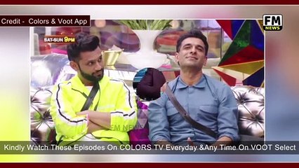 Bigg Boss 14 : Salman Khan ने सभी घरवालो को किया घर से बेघर  | BB14 Weekend Ka Vaar l FM News