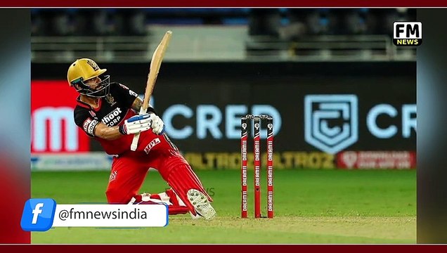 RCB के जीत के बाद Anushka Sharma ने Virat Kohli किया flying kisses | IPL 2020