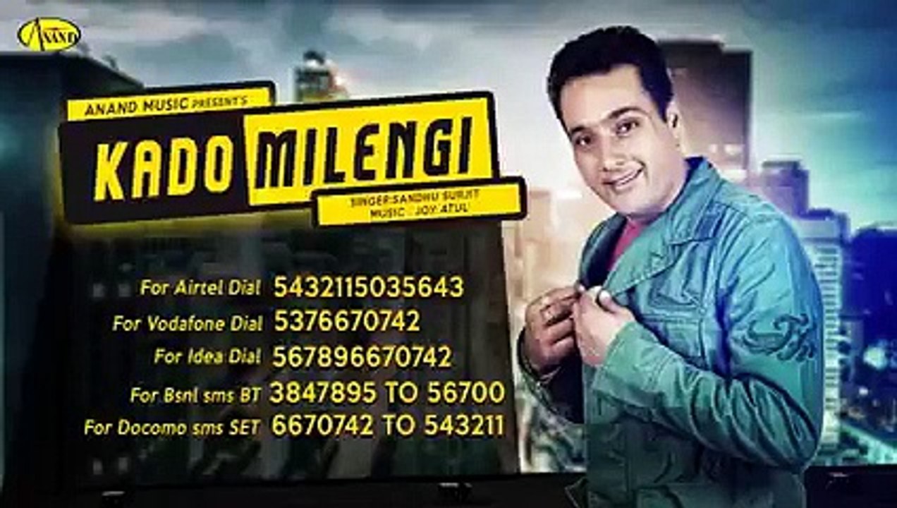 Me Kya Kado Milege Kendi Chal Mil De AA