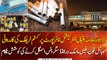 Customs thwarts smuggling bid at Lahore airport