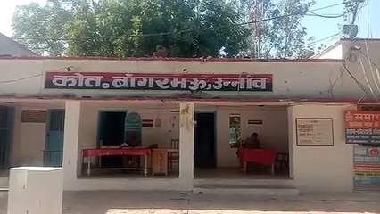 उन्नाव: अवैध शराब के साथ 4 लोग गिरफ्तार