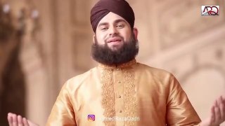 Hafiz Ahmed Raza Qadri | Is Karam Ka Keroon Shukr Kese Ada | NaatEpak | OfficialVideo