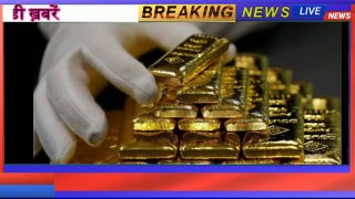 12 October Sona Chandi Bhaw | Gold Silver Price | सोना चांदी के ताजा भाव ।