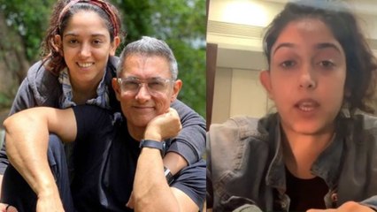 Aamir Khan की बेटी Ira Khan को भी हैं डिप्रेशन, 4 साल से लड़ रही लड़ाई | FilmiBeat