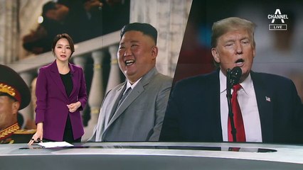 10월 11일 뉴스A 클로징