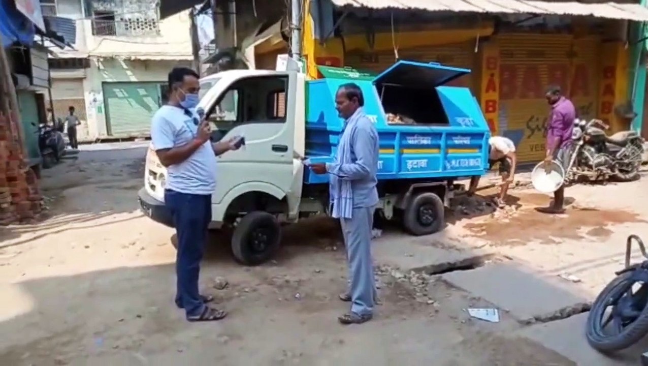 भरथना नगर पालिका परिषद द्वारा किया गया ऐलान, रव...