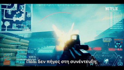 Η Αλίκη στη Χώρα των Εσχάτων  τρέιλερ