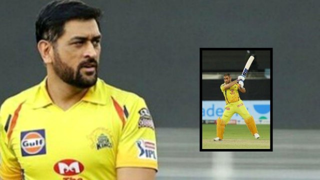 IPL 2020 : Dhoni Becomes Thrid Indian Cricketer To Smash 300 T20 Sixes || Oneindia Telugu