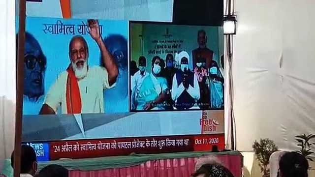 मुख्यमंत्री चौहान द्वारा पंचायत भवन एवं सामुदायिक भवनों का वीडियो कॉन्फ्रेंस के माध्यम से लाईव
