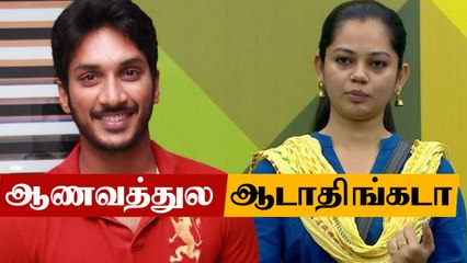 Bigg Boss Anitha Sampath Husband Prabha reply to haters • Choreographer Sathish