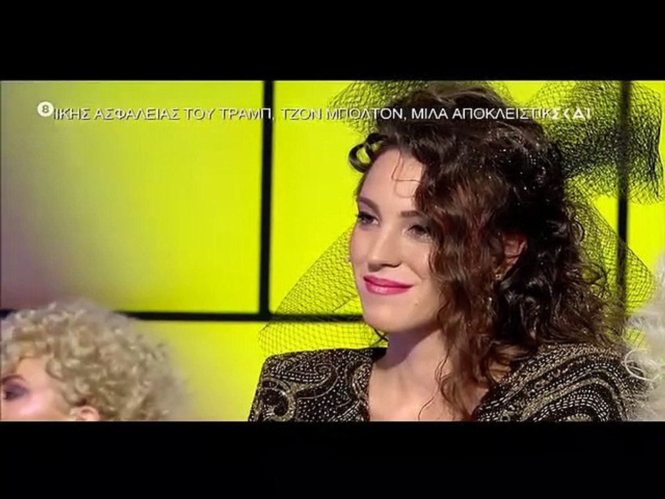 My Style Rocks Gala: Αυτό το κορίτσι αποχώρησε...