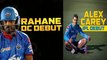 IPL 2020 MI Vs DC : Playing XI, Rahane Debuts In Delhi Capitals , MI Unchanged | Oneindia Telugu