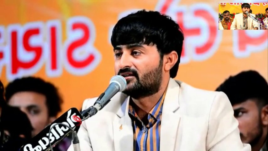 ભવ્ય લોક ડાયરો || જામ કંડોરણા || Devayat khavad New 2020 ||