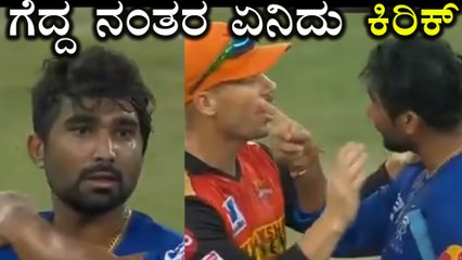 Tewatia , khaleel Ahmed ಹಾಗು Warner ನಡುವೆ ಫುಲ್ ಕಿರಿಕ್ | Oneindia Kannada