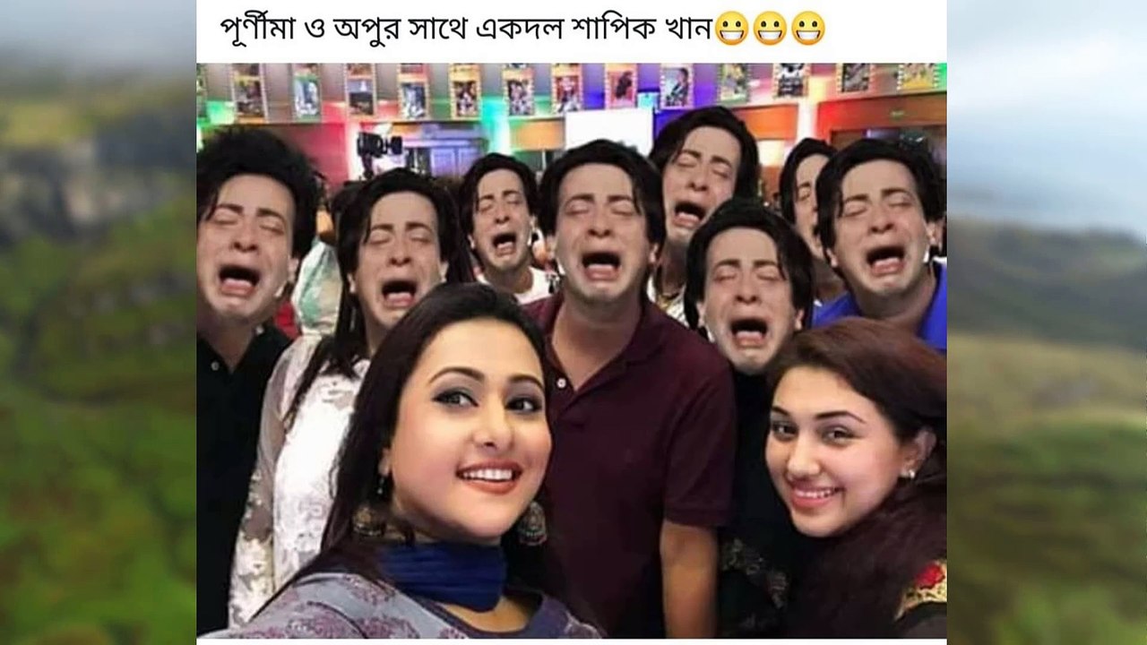 Bangla Troll || বাংলা ট্রল || Bangla Funny Troll Photos Showing That Daily you laugh
