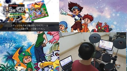 [DTXMANIA] Digimon Adventure (2020) Opening : Mikakunin Hikousen